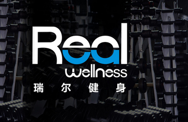 點擊查看瑞爾健身案例