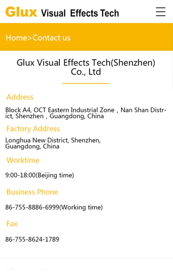 金立翔視效科技網站案例圖片2