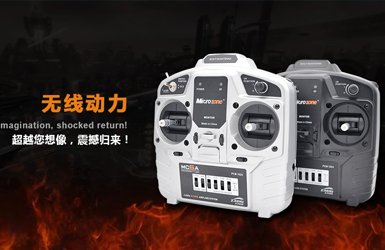 點擊查看奧拓斯案例