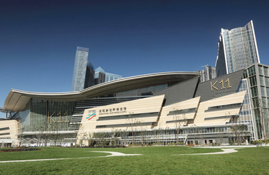 沈陽新世界博物館網(wǎng)站設(shè)計案例