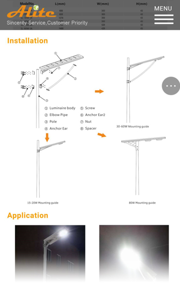 家佳明網站案例圖片1