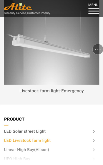 家佳明網站案例圖片2