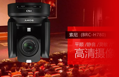 點擊查看嘉爾德案例