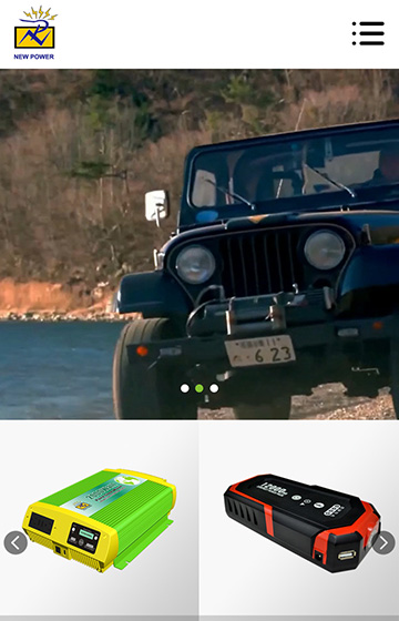 鑫能源科技網站案例圖片0