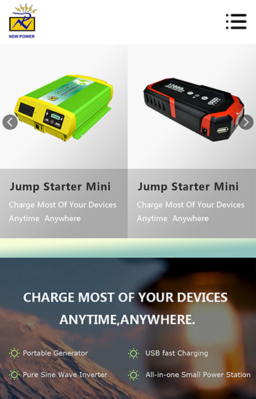 鑫能源科技網站案例圖片1