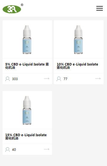 三愛CBD官網網站案例圖片2