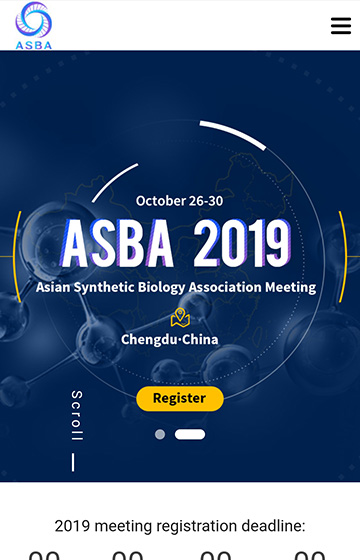 中科院亞洲合成生物學協會網站案例圖片0
