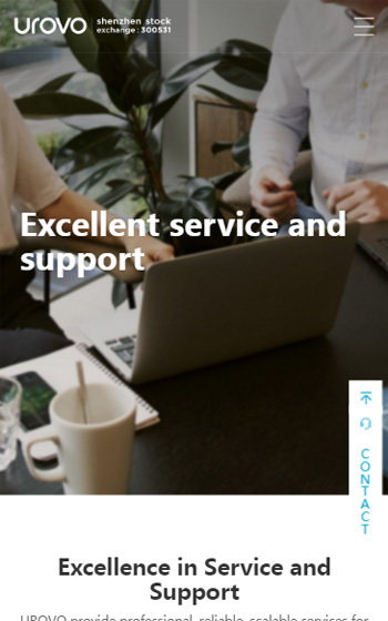 優博訊科技英文網站案例圖片3