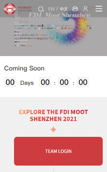 深圳國際仲裁院FDI模擬比賽網站案例圖片0