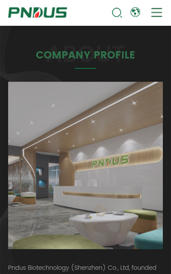 品度生物科技網站案例圖片2