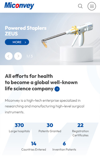 邁科唯網站案例圖片0