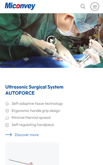 邁科唯網站案例圖片1