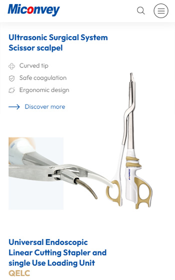 邁科唯網站案例圖片2