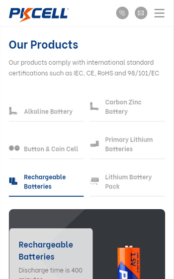 比苛電池網站案例圖片1