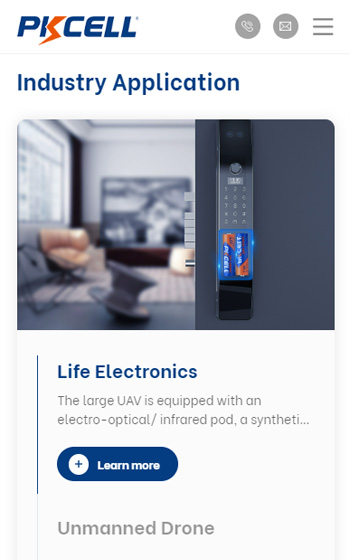 比苛電池網站案例圖片2