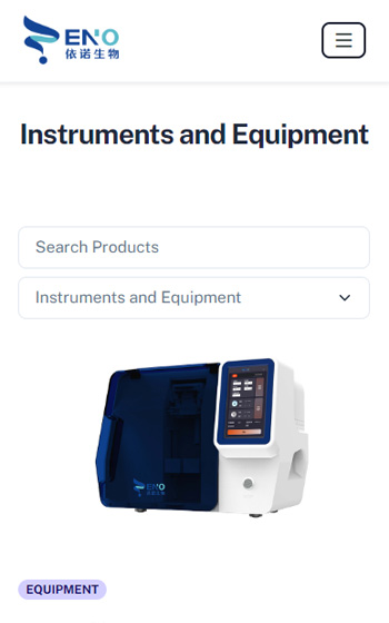依諾生物網站案例圖片3