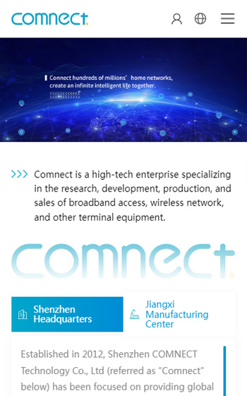 億聯無限網站案例圖片3