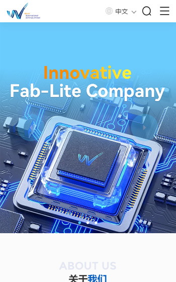 沃爾德實業(yè)網(wǎng)站案例圖片0