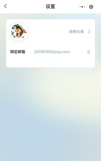 紫荊口腔小程序網(wǎng)站案例圖片3