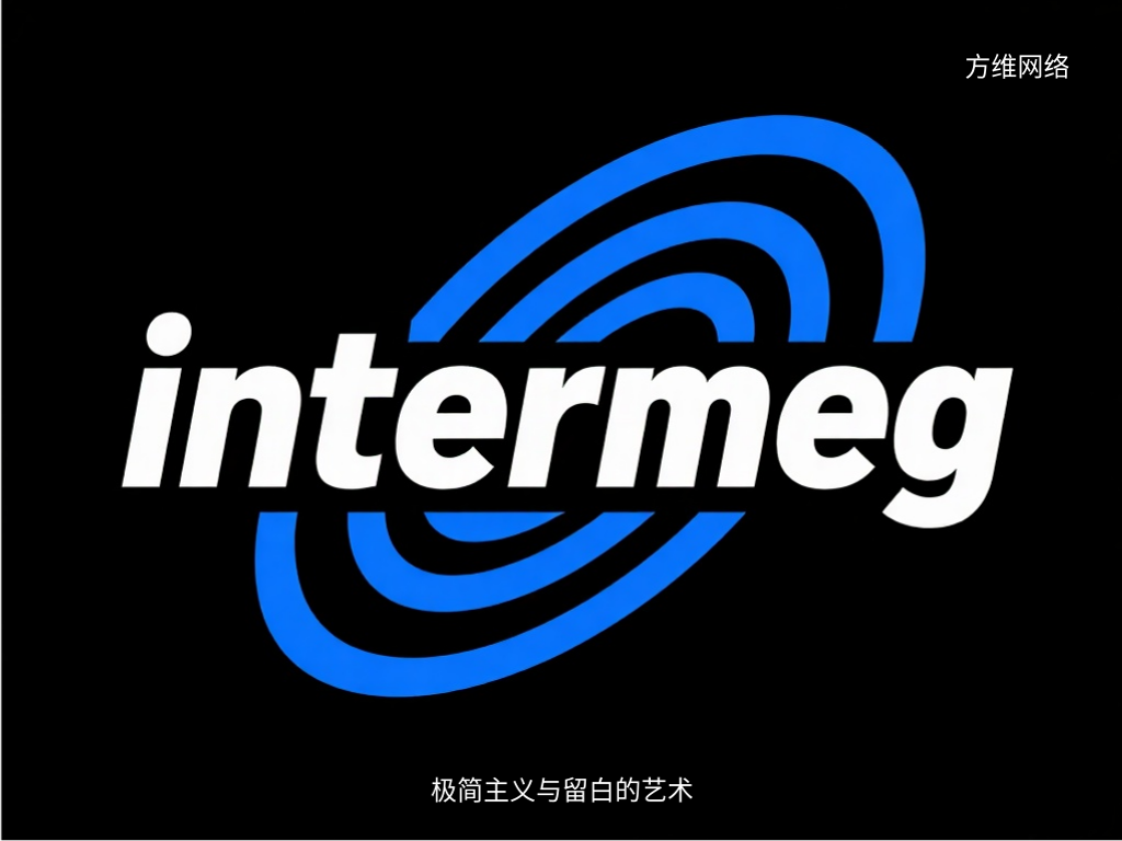 極簡主義與留白的藝術