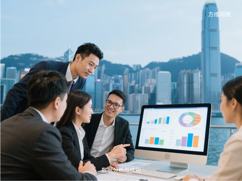 數(shù)據(jù)分析與優(yōu)化