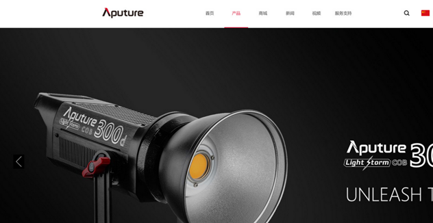 網(wǎng)站層次設計