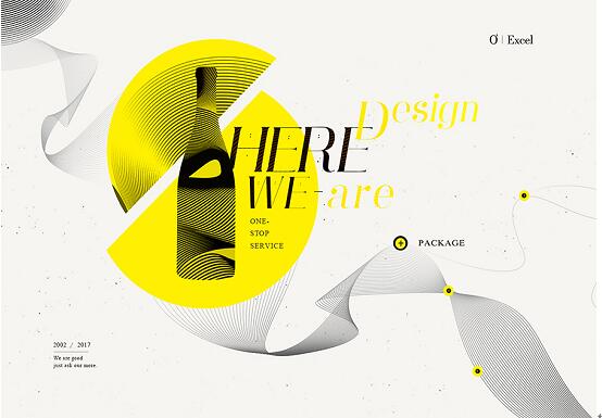 網(wǎng)站構圖3