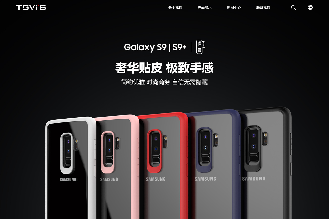 品牌網(wǎng)站設(shè)計(jì)圖