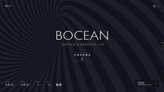 網(wǎng)頁設(shè)計(jì)1