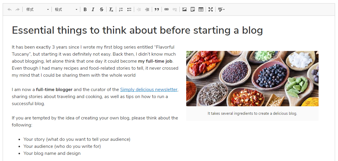 CKEDITOR網頁編輯器